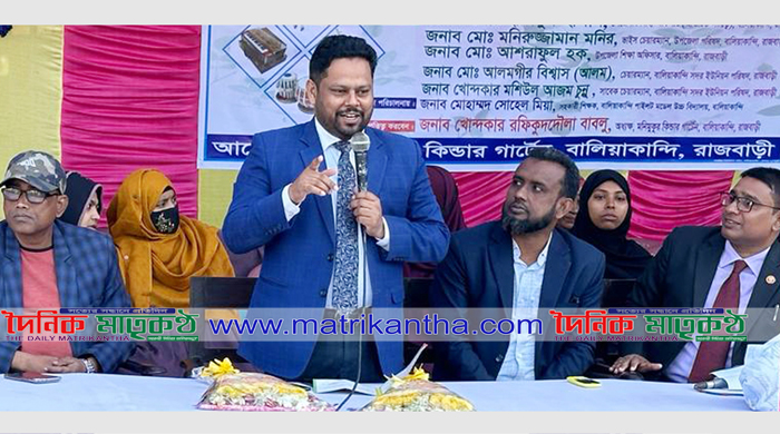 বালিয়াকান্দিতে মনিমুকুর কিন্ডার গার্টেনে ক্রীড়া প্রতিযোগিতা সম্পন্ন